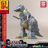 Transformers Generation One - Model Kit 10cm Grimlock
